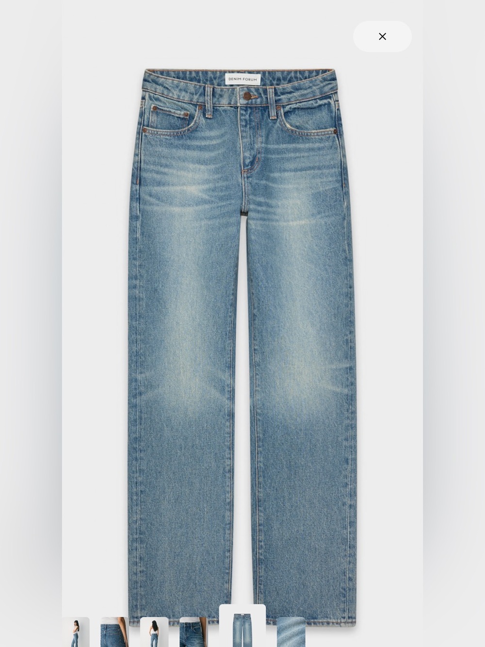 Aritzia Hi-Rise Straight Jeans NWT